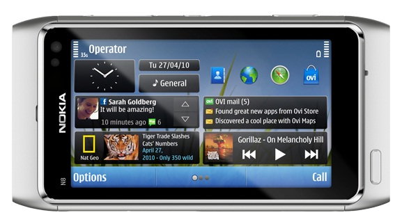 the nokia gallery all about nokia mobile phone nokia n series latest price of nokia n8 and nokia n900 in may 2011 in india