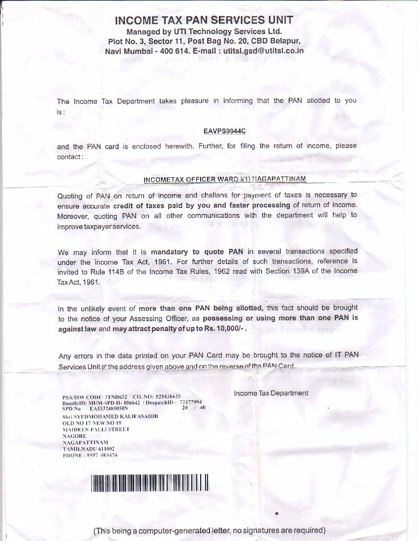 Pan card covering letter copy Double Star Enterprises Document