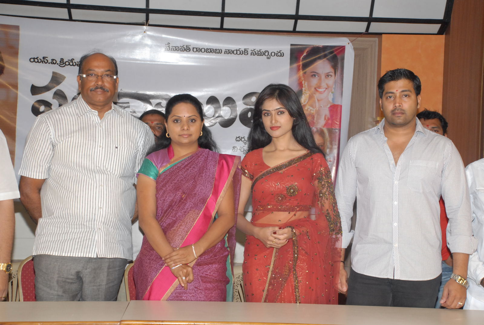 Panchayiti Movie Opening Images