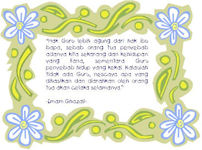 Cantik Kerja Tuhan A Teacher S Prayer