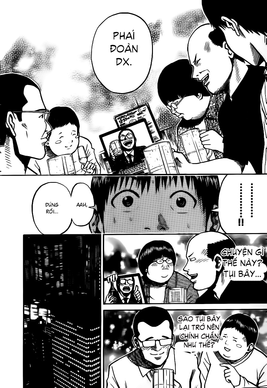 Vợ tôi là Wagatsuma