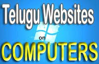 COMPUTER SITES