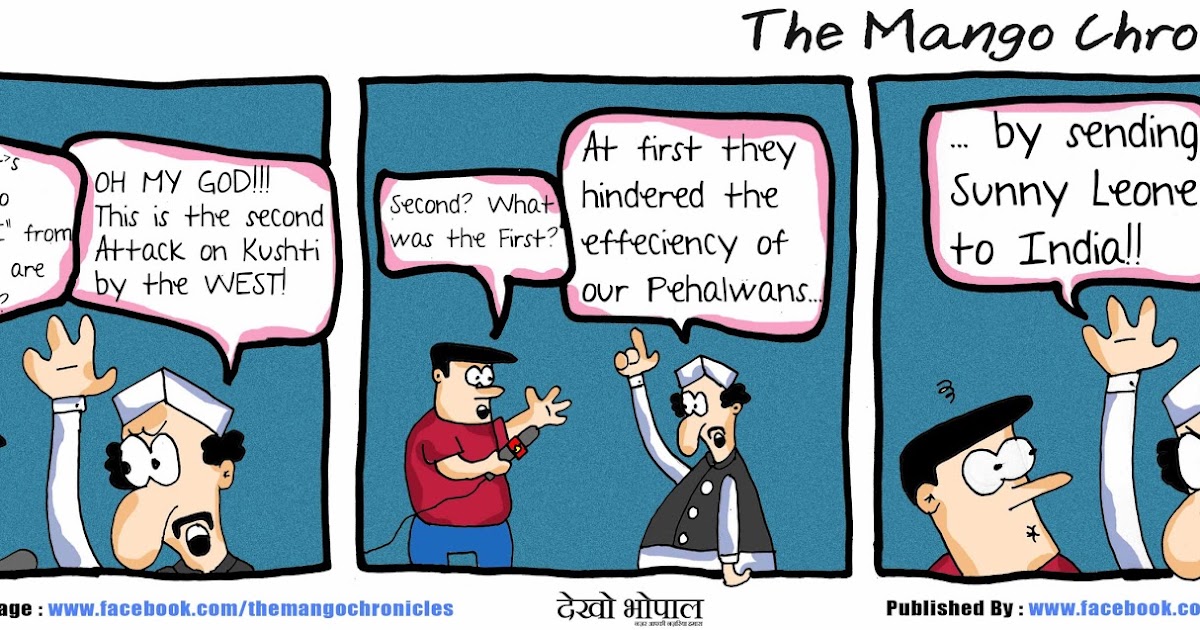 The Second Attack On Kushti!