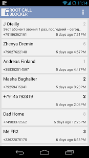Root Call Blocker Pro screenshoot Root Call Blocker Pro screenshoot