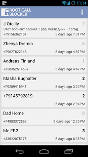 Root Call Blocker Pro screenshoot