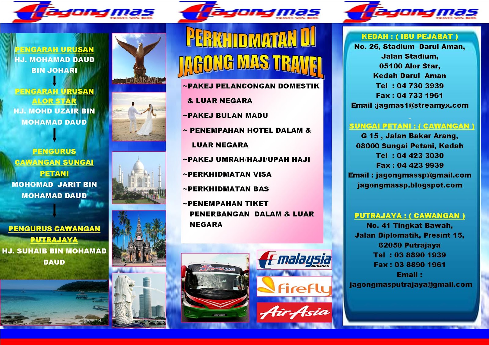 Jagong Mas Travel July 2012