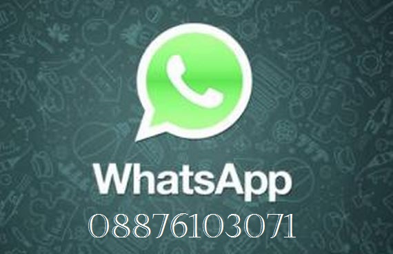 Biro forex di uganda