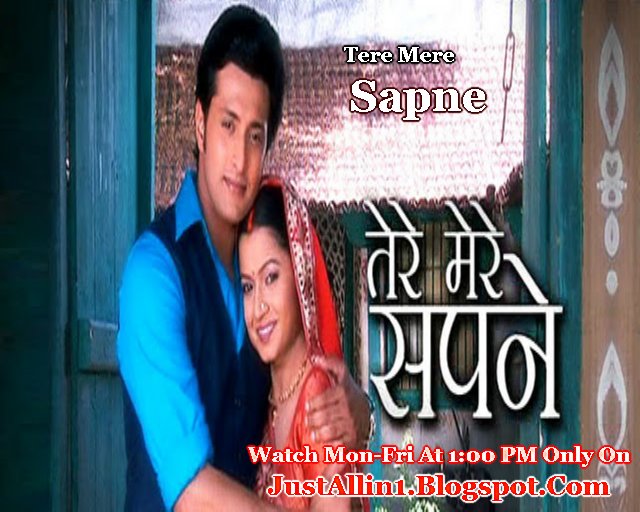 Sahara One Serials Watch Online Sahara One Serials Watch Online