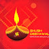 Diwali Greetings ...!!