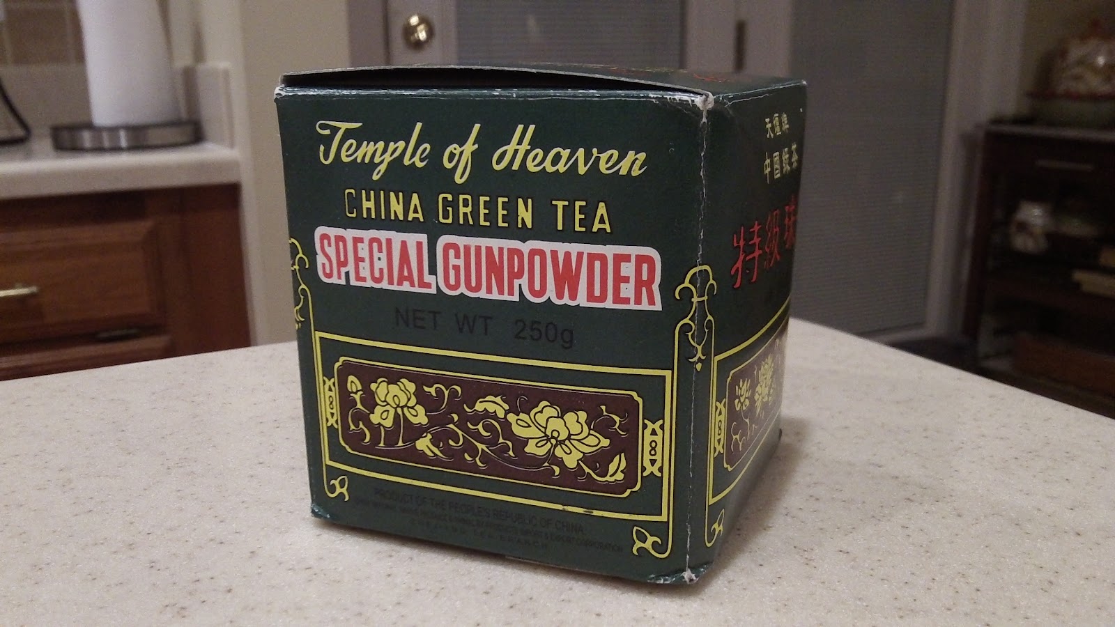 Drinkable Review Temple of Heaven Gunpowder Green Tea