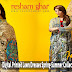 Digital Printed Lawn Dresses Spring-Summer Collection 2013 By Resham Ghar | Luxuries Printed Party Wear & Casual Wear Dresses