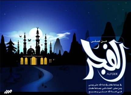 نقره لتكبير أو تصغير الصورة ونقرتين لعرض الصورة في صفحة مستقلة بحجمها الطبيعي