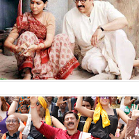 Saathiya 2012 hindi full movie free download