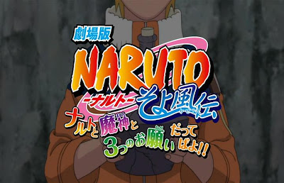 Naruto Especial 'Naruto, the Genie and the Three Wishes' Online Naruto Especial 'Naruto, the Genie, and the Three Wishes' online sub español