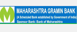 Maharashtra Gramin Bank Online Apply Last Date 