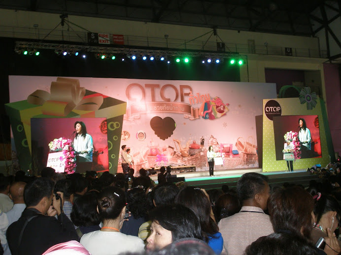 งาน OTOP FairS & Trade Fair  วันที่ 24-30  ธันวาคม  2554