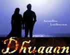 Watch Hindi Movie Dhuaaan Online