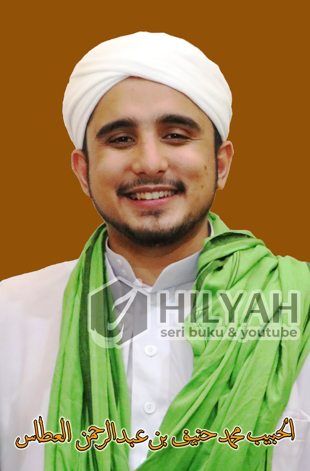 Habib Hanif Wallpaper Nusagates