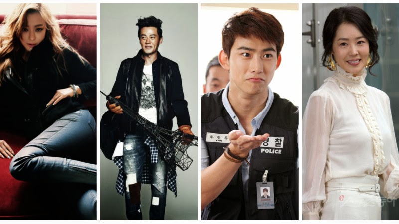 ok ha yeon news kim hee sun lee seo jin ok taecyeon ok ha yeon news kim hee sun lee seo jin ok taecyeon