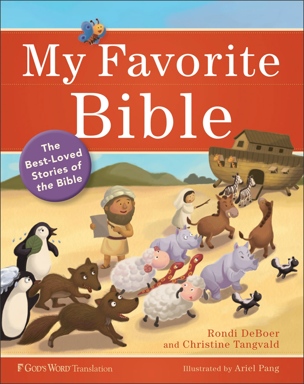 Bible Story Illustrations