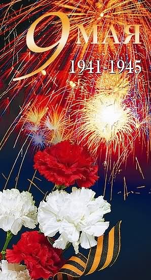 23 января 2017 лунный календарь на