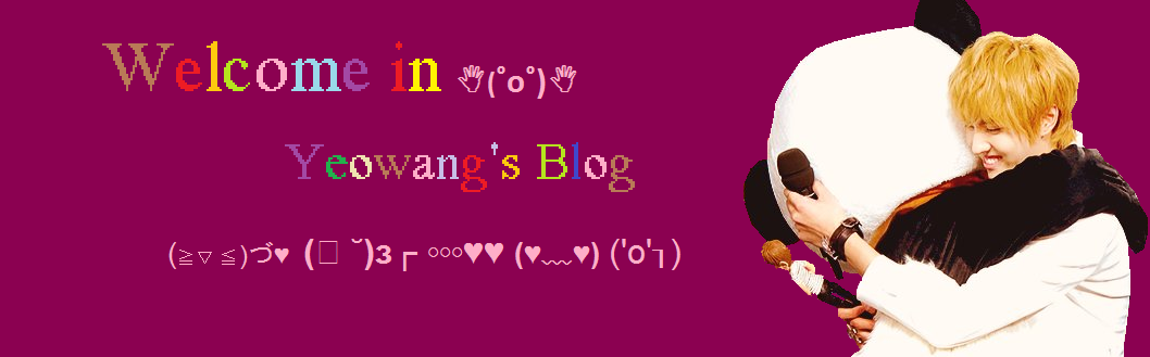 Yeowang's Blog