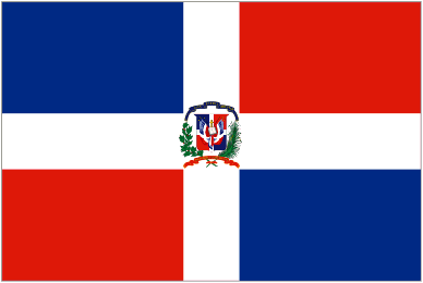 Dominican Republic Flag 070711» Vector Clip Art - Free Clip Art Images