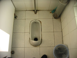 Squat_toilet.jpg