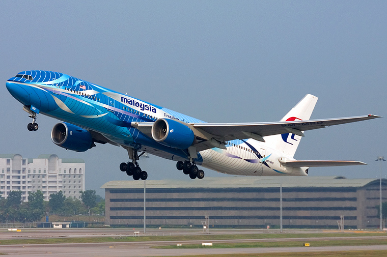 Download this Malaysian Airline picture Download this Malaysian Airline picture