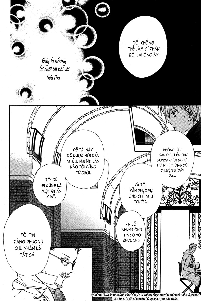 [Image: -HG-%252520Babel%252520no%252520Tegami-O...mgmax=2000]