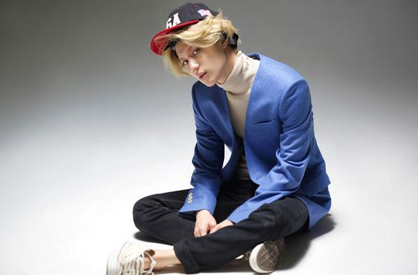 Taemin (SHINee) - Danger Lyrics | Lirik de' Lyrics