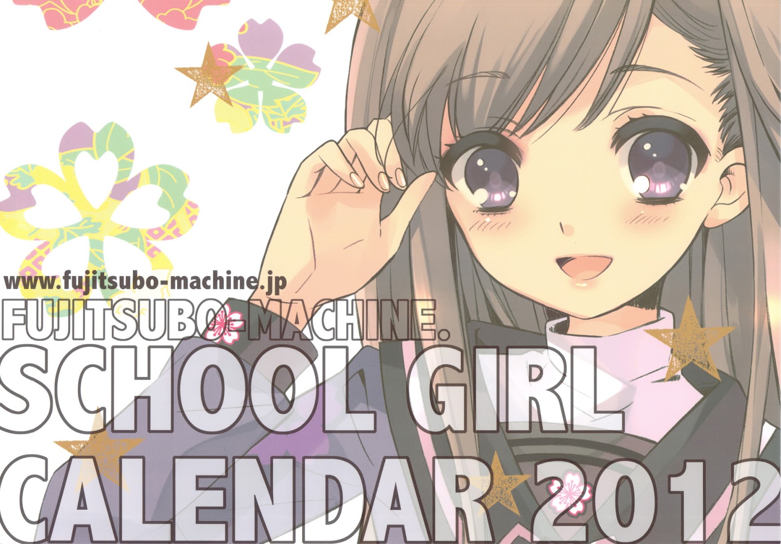 FujitsuboMachine (Ito Noizi) SCHOOL GIRL CALENDAR 2012 OtaKu Hyper