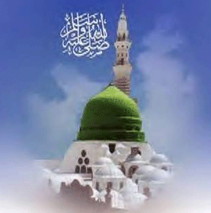 Madina Hajj