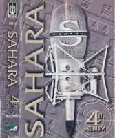 SAHARA - 4th (Full Album 2000) SAHARA - 4th (Full Album 2000)