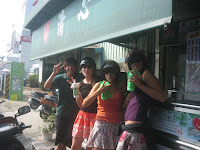 Kenting Taiwan
