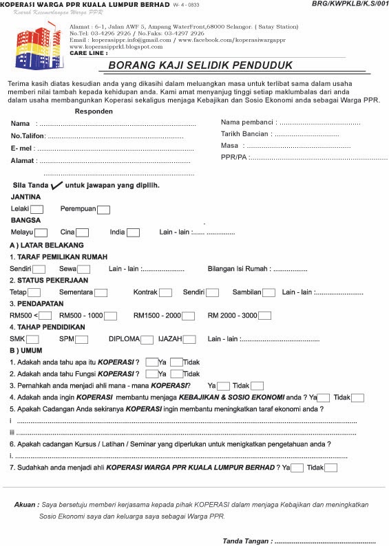 Koperasi Warga Ppr Kuala Lumpur Berhad 2014