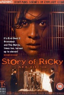 King of Strength (1991) King of Strength (1991)