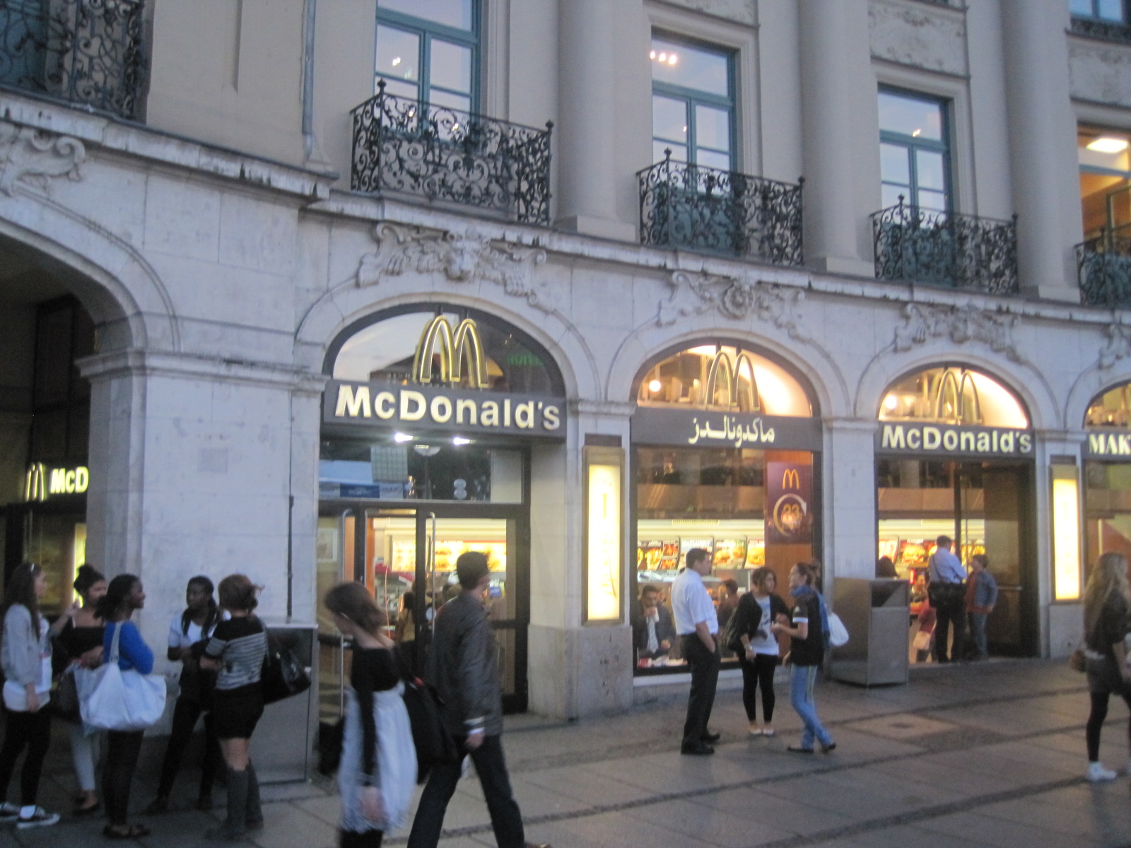 Mcdonalds In Aller Welt Juni 11