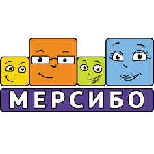 МЕРСИБО