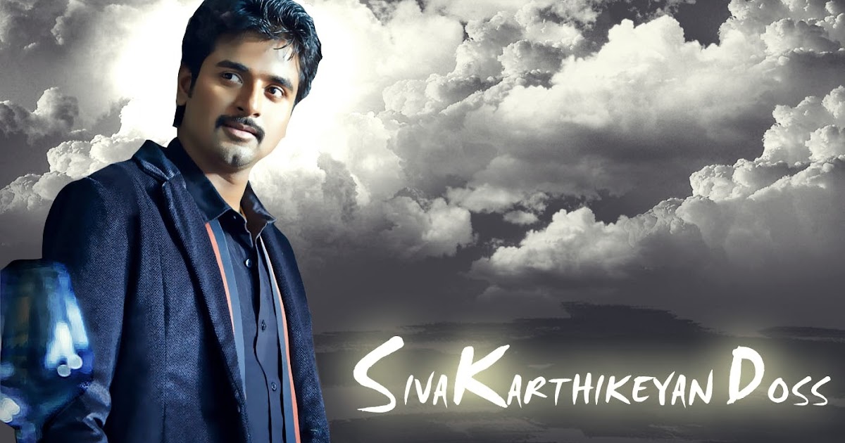WELCOME TO ILAYATHALAPATHYVIJAYTHEKING.BLOGSPOT.COM: Sivakarthikeyan