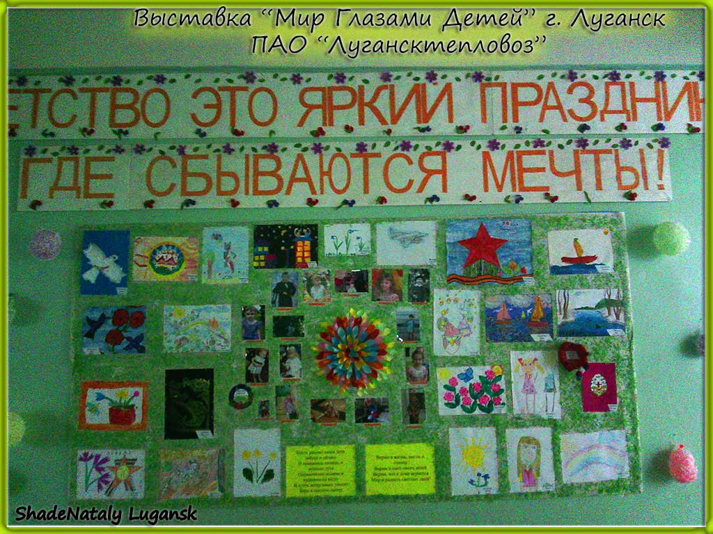 Ткань джинса с вышивкой Ткань джинса с вышивкой