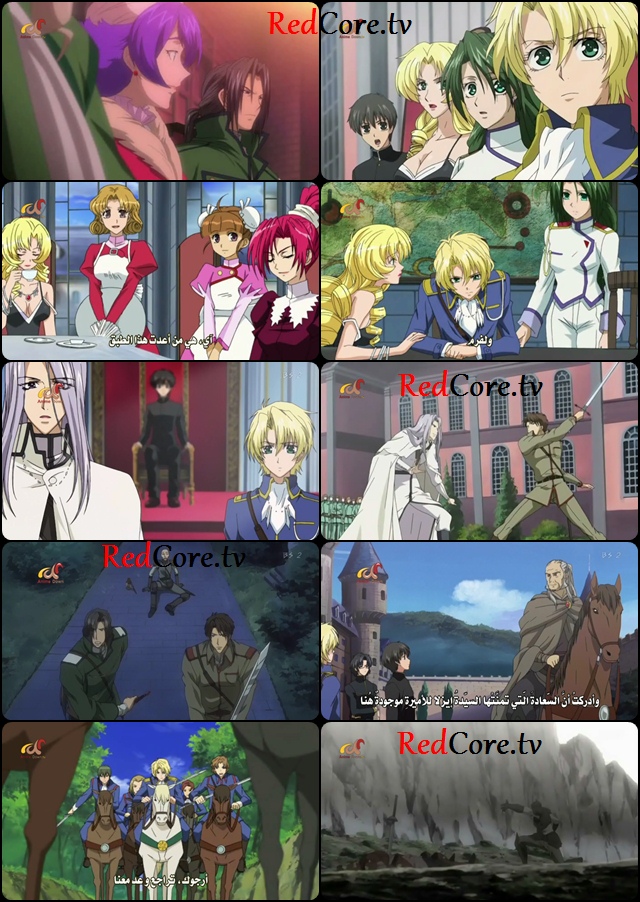 جميع حلقات Kyo Kara Maoh! 3rd مترجم عربي Kyo+Kara+Maoh%2521+3rd_pic