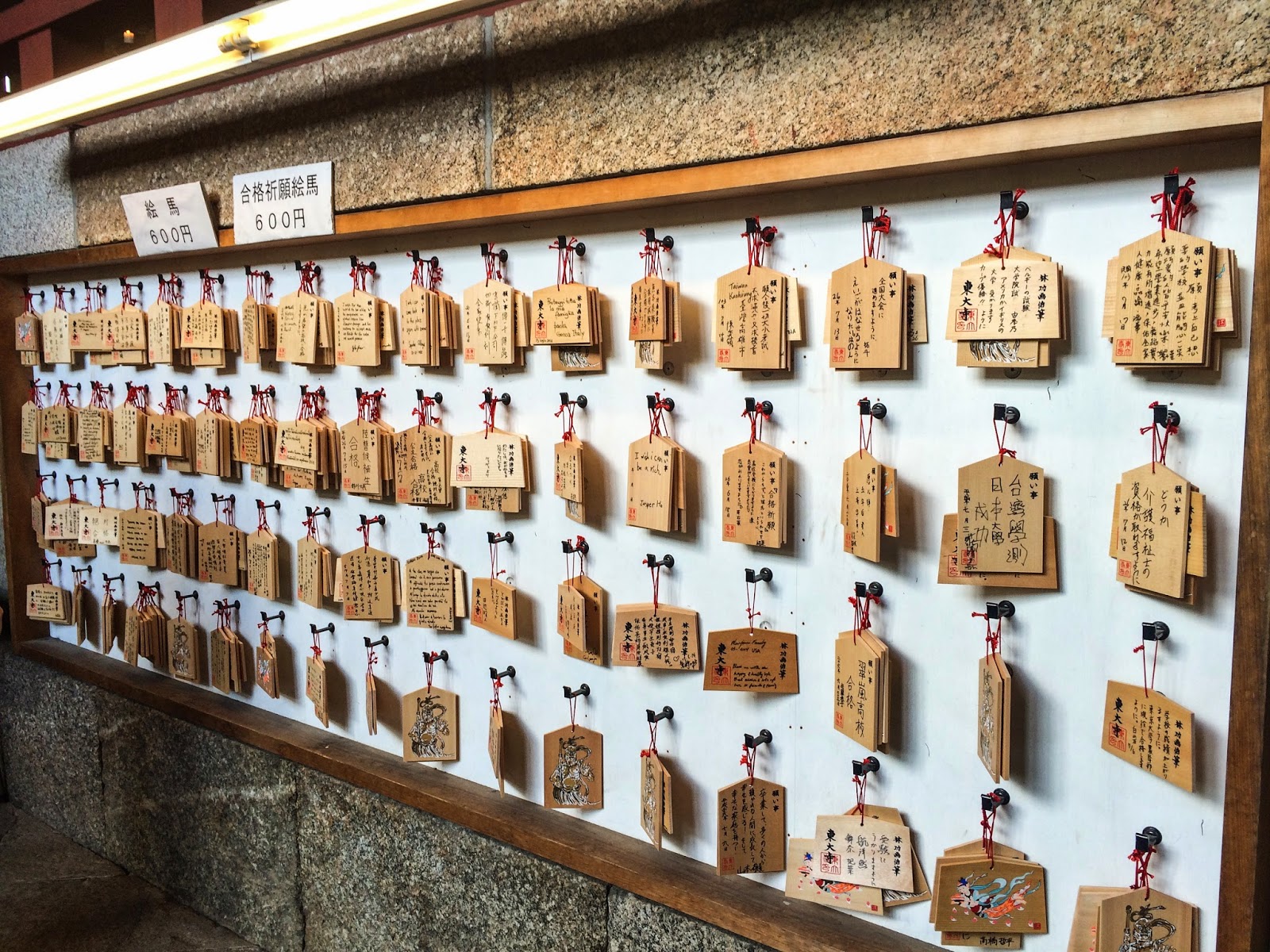 Blog 41 Vlog Kansai Trip Nara Osaka Day 6 8 Ariel Land