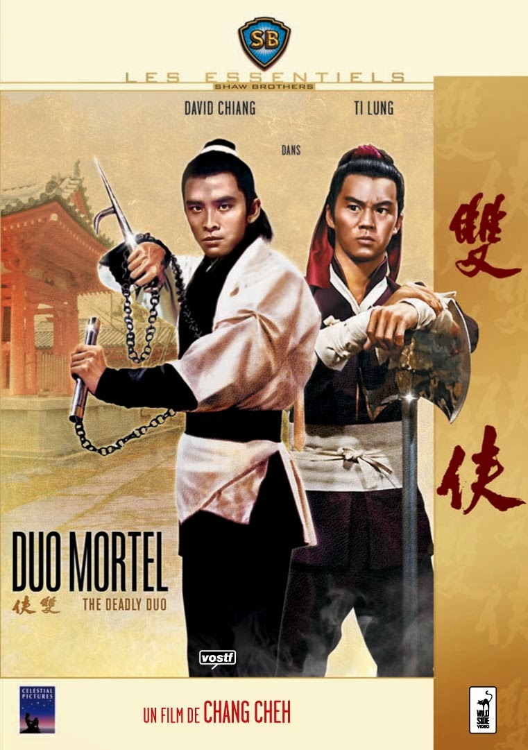 Amazoncom: Deadly Duo Shaw Brothers: David Chiang, Ti