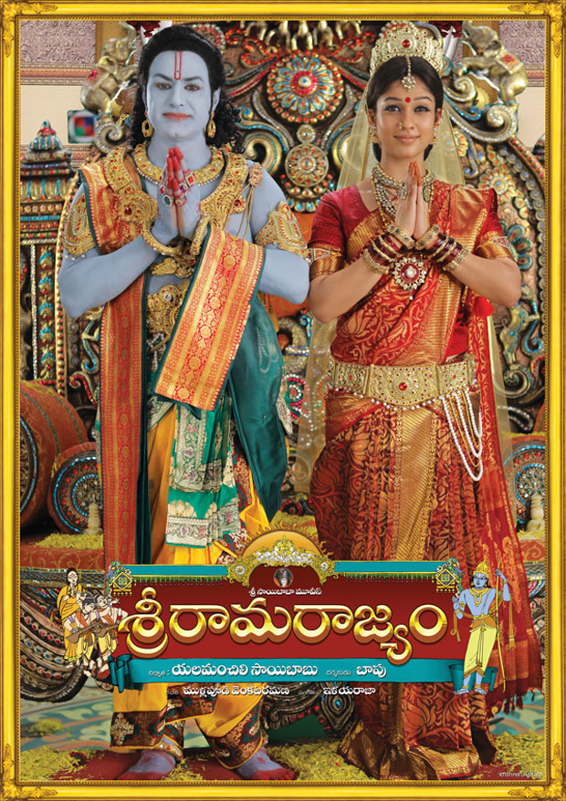 Telugu Movie Reviews Sri Rama Rajyam 2011 telugu movie review