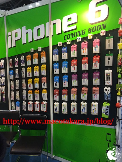 New iPhone 6 Mockups, Accessories Shown In Hong Kong [Video]
