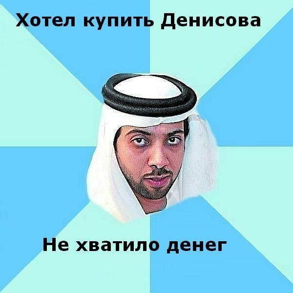 Лучано Спаллетти, Сборная России по футболу, Халк, Игорь Денисов, Зенит