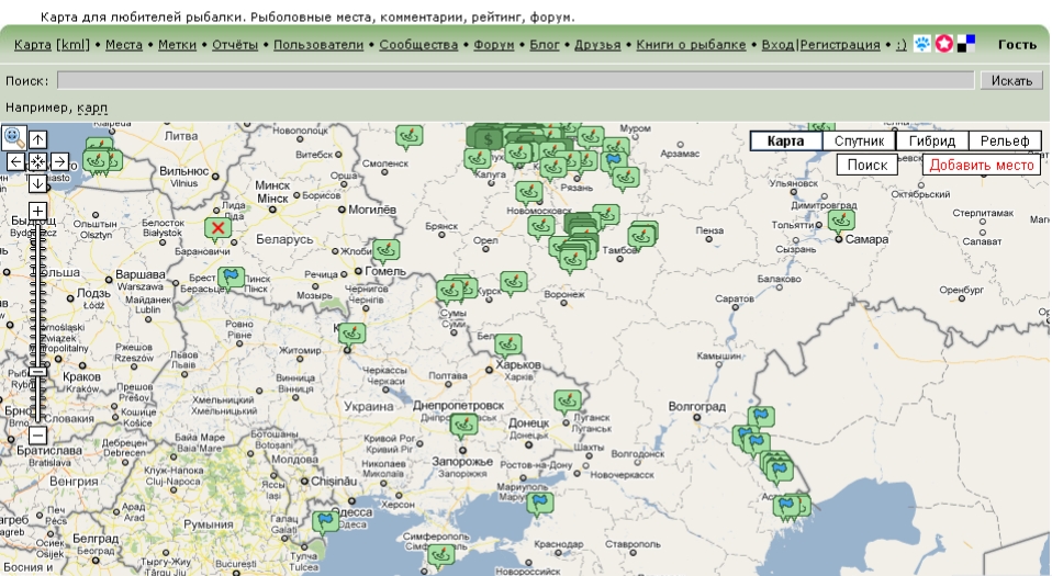 Публикации Chingachgook - Страница 4 - Русская Рыбалка 4