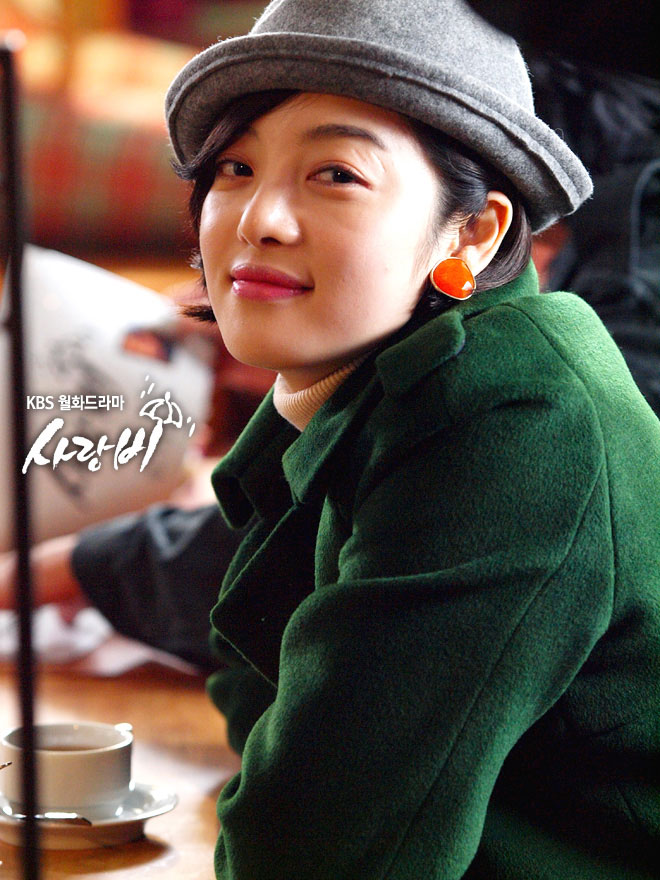 All About Korea ^^: Biodata Pemain Love Rain