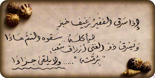 صور عبارات صور عبارات